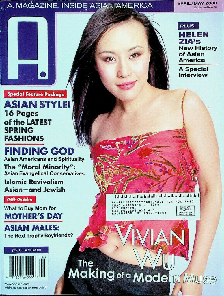 A Magazine April 2000 Vivian Wu Helen Zia New York Koreatown