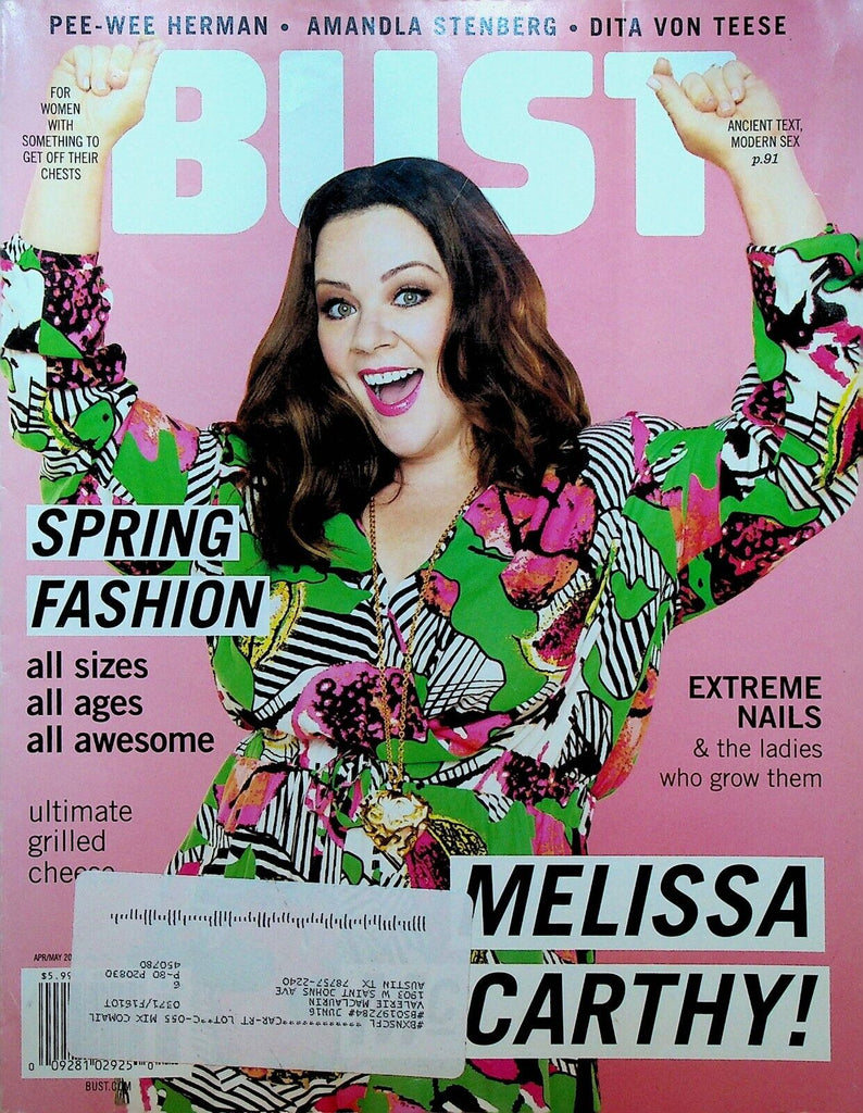 Bust Magazine April 2016 Melissa McCarthy Pee Wee Herman Dita Von Teese