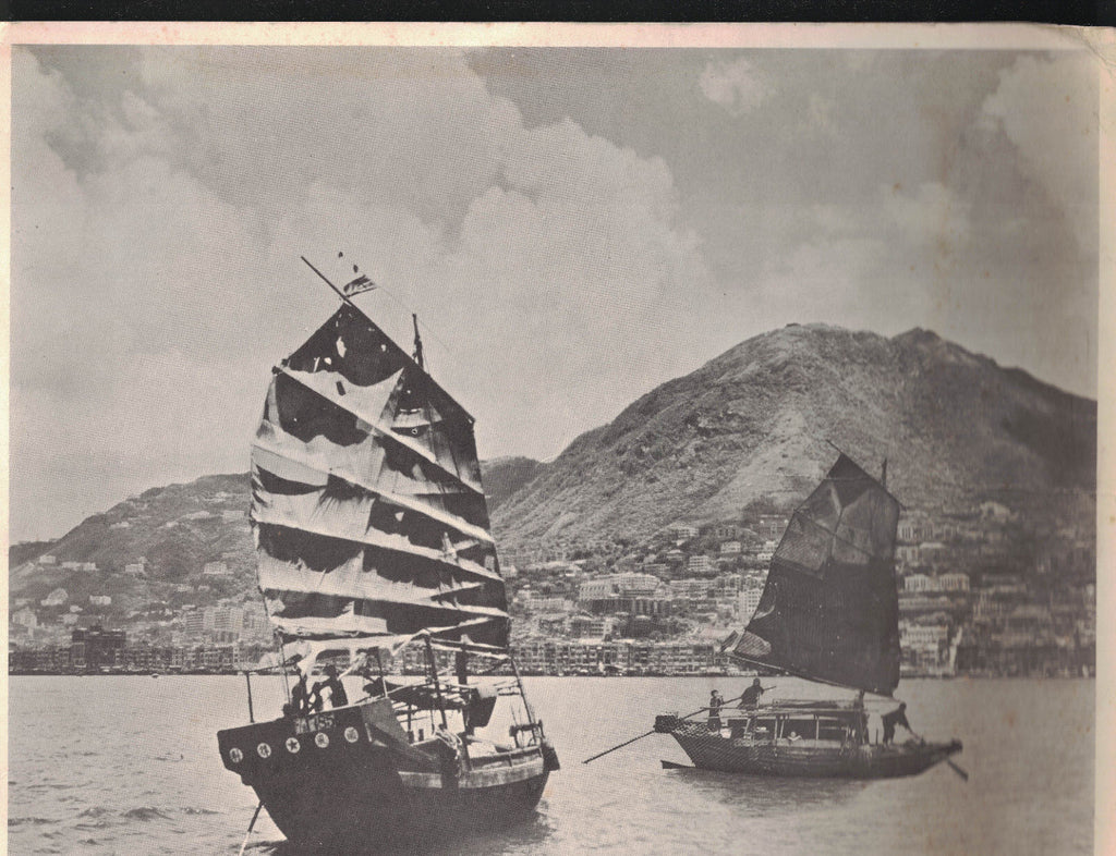 Original Slow Boat to China 1960 Westinghouse Refrigerator Large Postcard