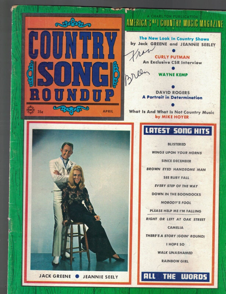 Country Song Roundup April 1970 #129 Gene Autry Jack Greene Jeannie Seely