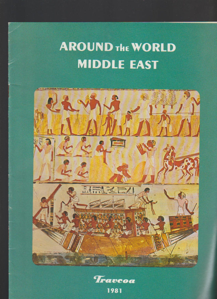 Around the World Middle East 1981 Travcoa Travel Booklet