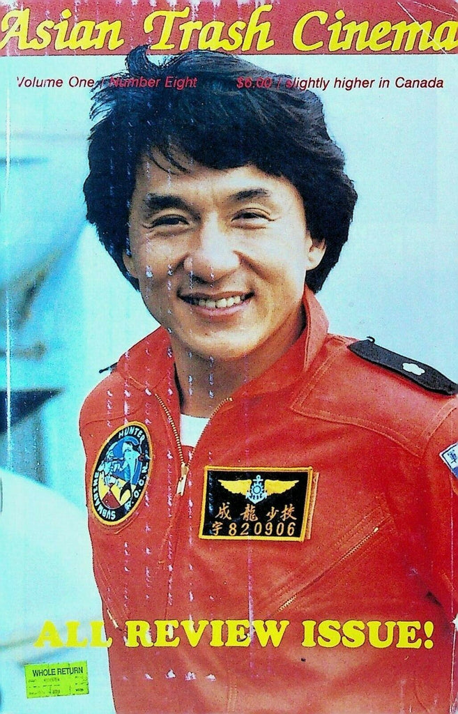 Asian Trash Cinema Magazine #8 1994 Jackie Chan Hong Kong Movies