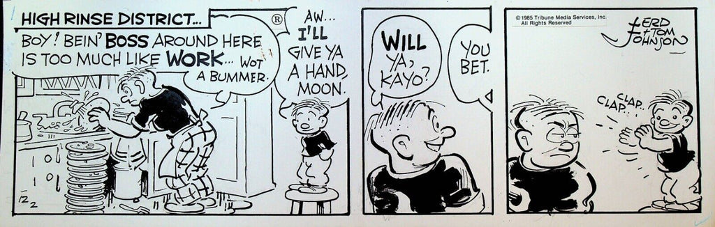 Moon Mullins Original Art Ferd & Tom Johnson December 2 1985 Washing Dishes