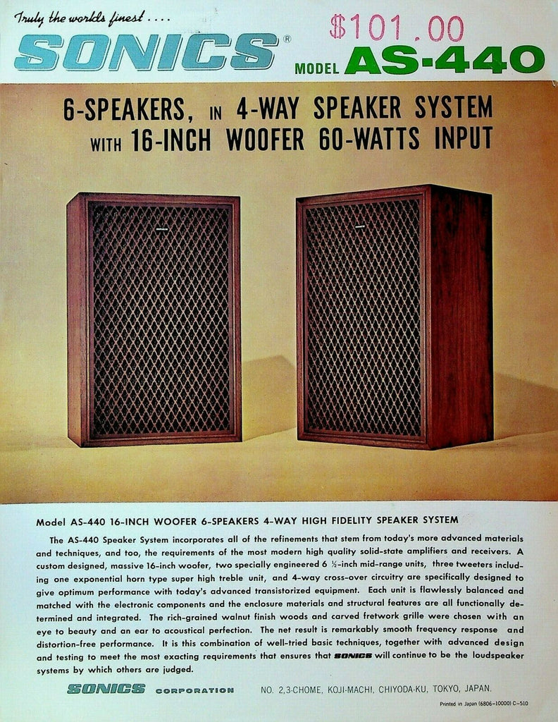 Sonics Model AS-440 Speaker System Ad Sheet 1970s