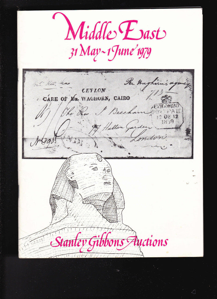 Middle East 1979 Auction Catalog Stanley Gibbons Auctions (42 pp)
