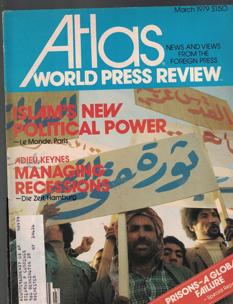 Atlas Magazine March 1979 Islam's New Political Power Greece