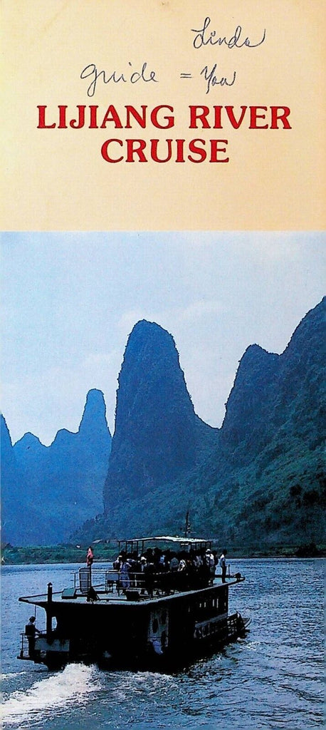 Lijiang River Cruise China Brochure 1990s