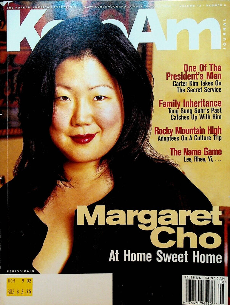 KoreAm Magazine August 2002 Margaret Cho Tong Sung Suhr Carter Kim