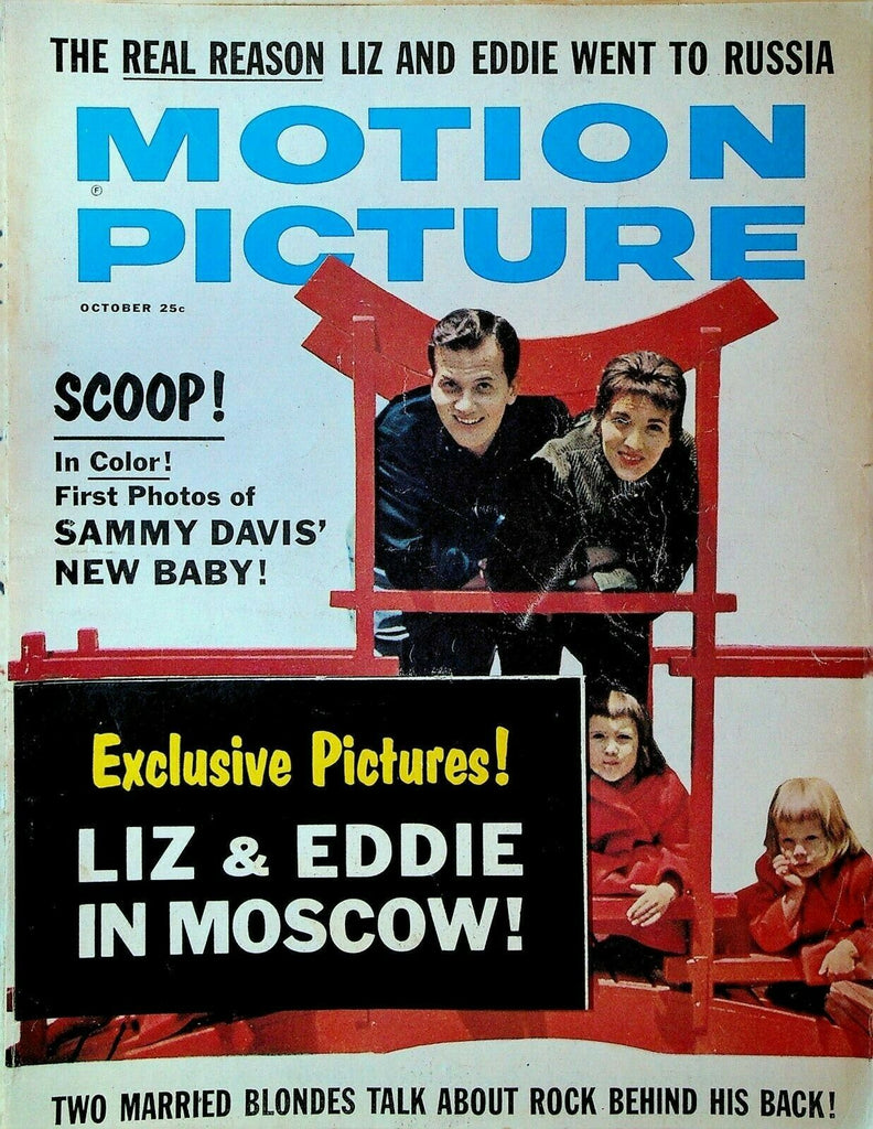 Motion Picture Magazine October 1961 Marilyn Monroe Sammy Davis Rita Hayworth