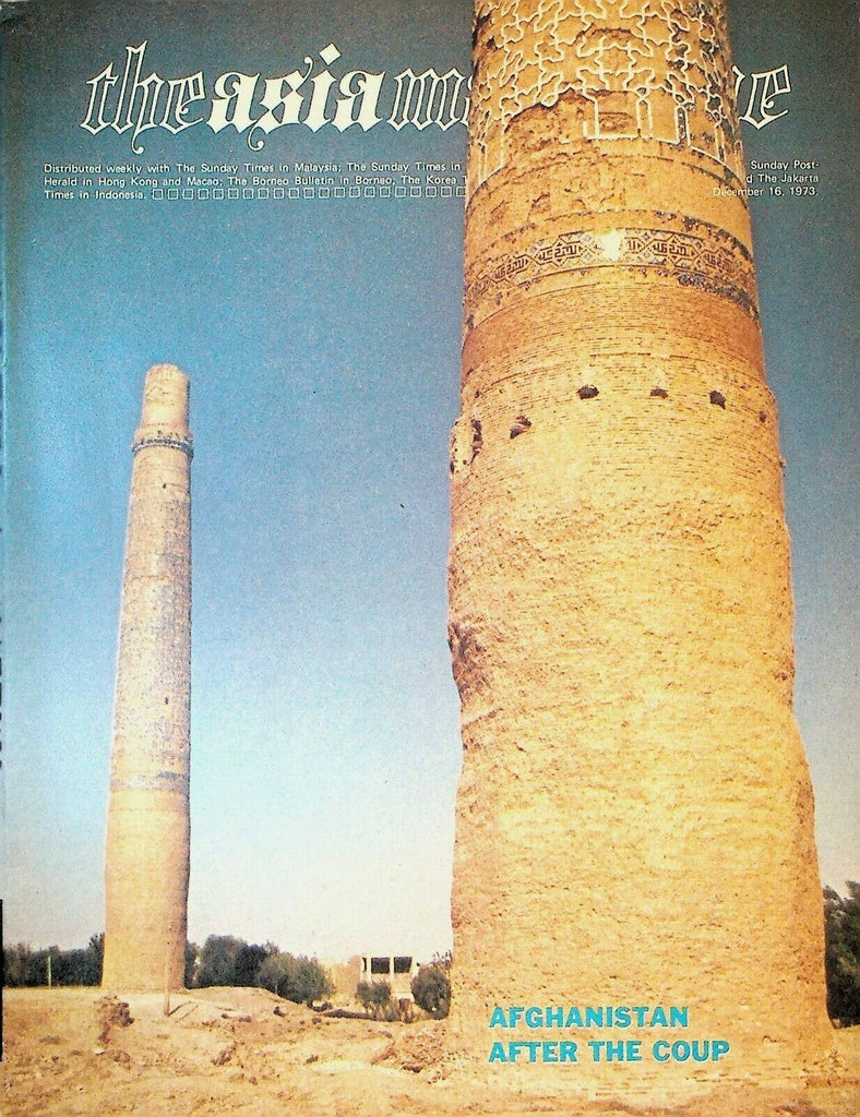 The Asia Magazine December 16 1973 Afghanistan Willi Rendra