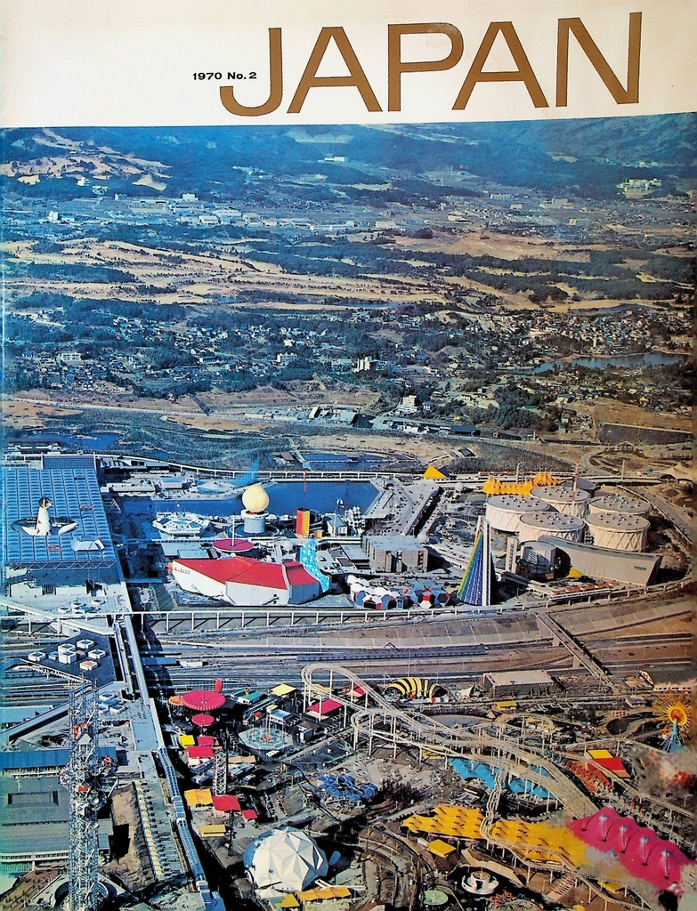 Japan Magazine 1970 #2 Expo 70 Yusaku Kamekura Nippon Folk Dance Company