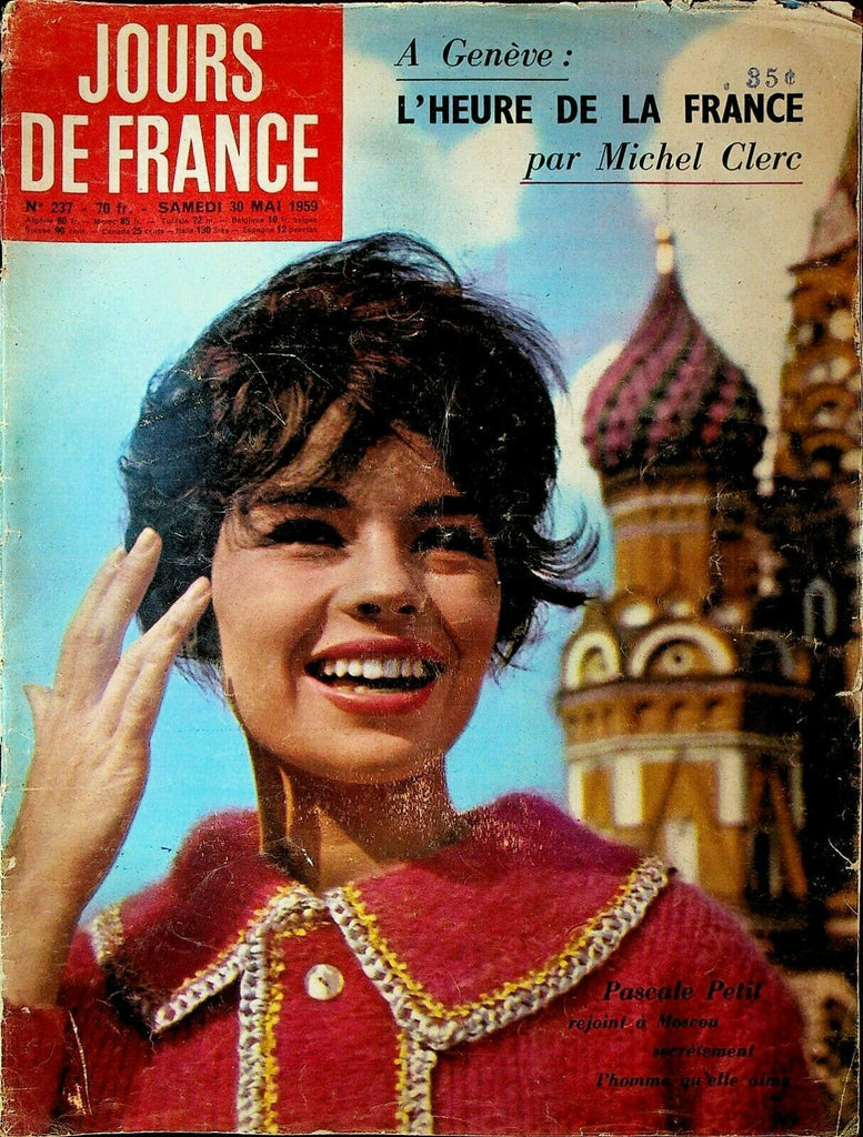 Jours de France May 30 1959 Motorcycle Grand Prix Liz Taylor Yul Brynner