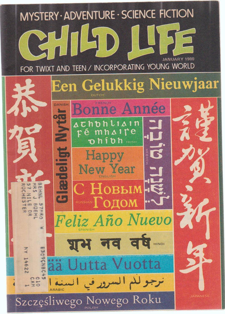 Child Life Magazine Happy New Year's Cover January 1980