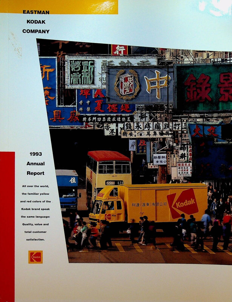 Eastman Kodak Company Annual Report 1993