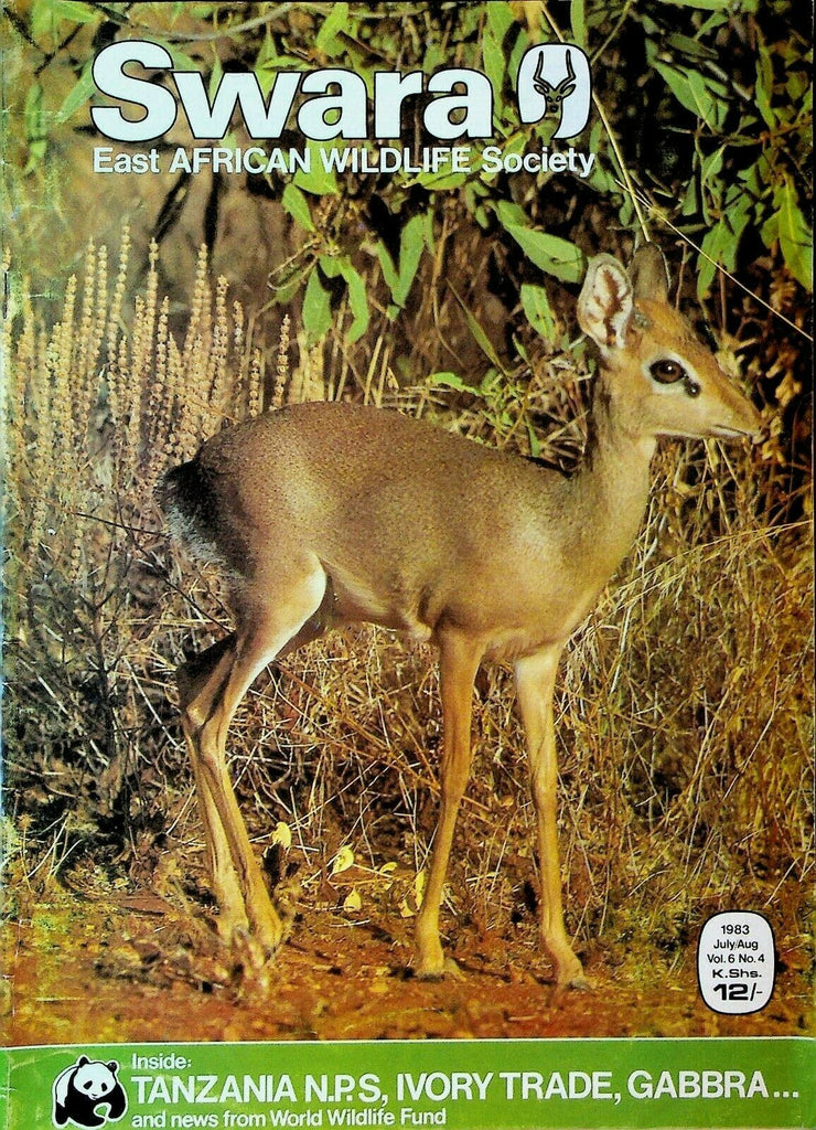 Swara East African Wildlife Society Magazine July 1983 Uganda Sitatunga Tanzania