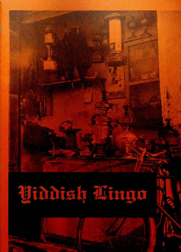 Rodale's Yiddish Lingo #2 March 1970 Charles Angoff Samuel Liptzin