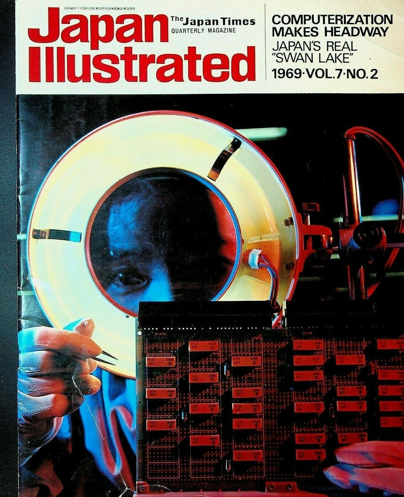 Japan Illustrated 1969 #2 Juzo Kaogshima Doll Maker Norikura Corona Station