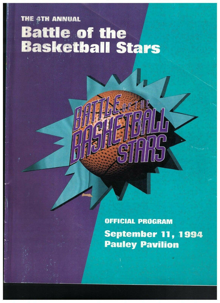 Battle of the Basketball Stars 1994 Program Patrick Ewing Chris Mullin