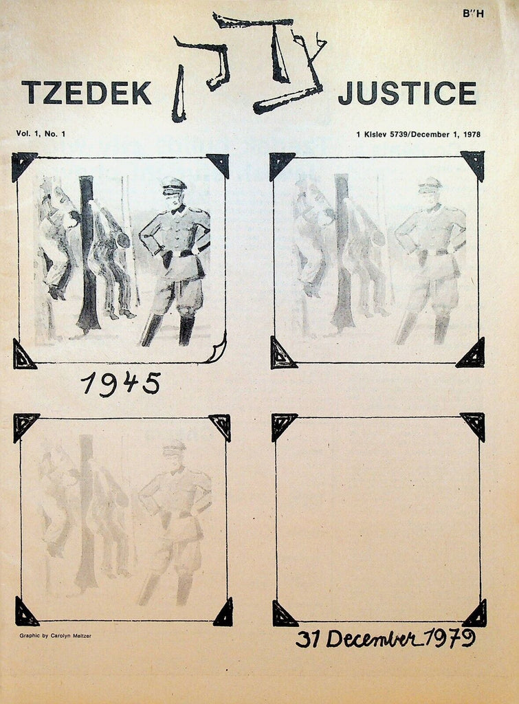 Tzedek Justice December 1 1978 FIRST ISSUE Andrija Artukovic Aaron Liebsbeskind