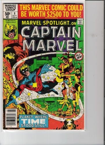 Marvel Spotlight on Captain Marvel #8 (Vol. 2)