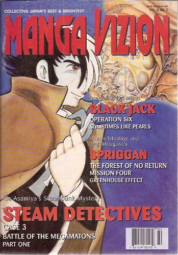 Manga Vizion Vol 4 #2 Comic Book (Black Jack, Spriggan and Steam Detectives)