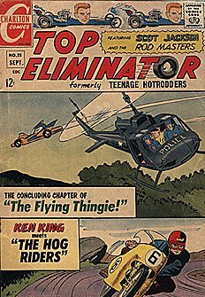 Top Eliminator (1967 series) #25