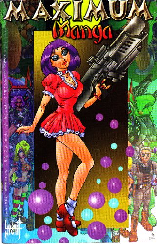 Maximum Manga, November 1997
