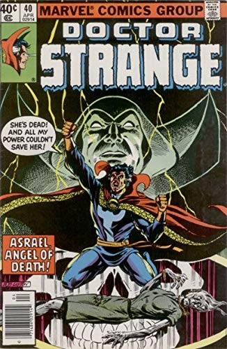 Doctor Strange #40 Vol 1