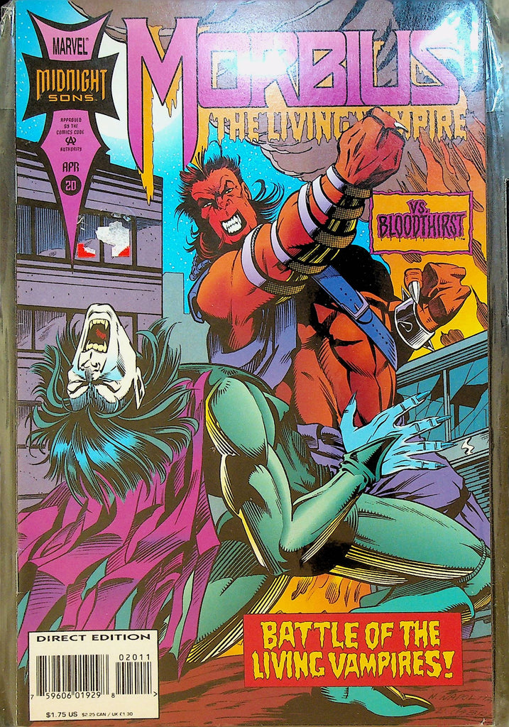 Morbius #20