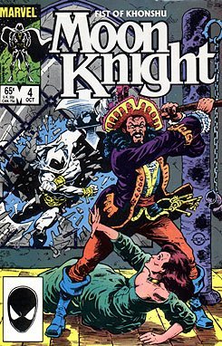 Moon Knight (2nd Series), Edition# 4