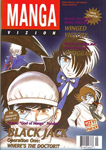 Manga Vizion Vol. 3, No. 9
