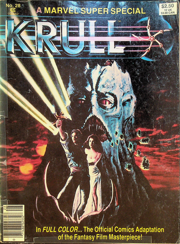 Marvel Super Special 28 Krull