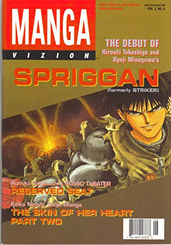 Manga Vizion Vol. 3, No. 6