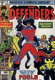 Defenders (1972 series) #74