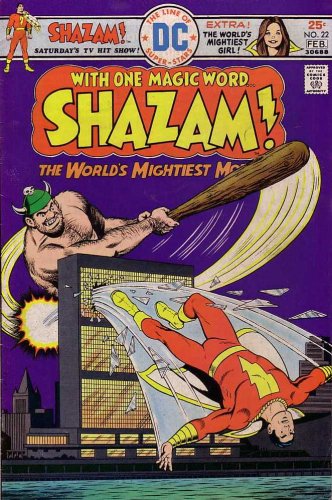 Shazam! The World's Mightiest Mortal No. 22 Feb. 1976 (4)