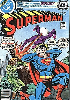 Superman (1939 series) #334