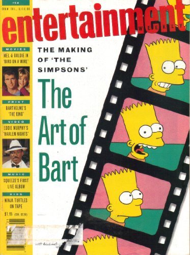 Entertainment Weekly Magazine, No. 14 (May 18, 1990)