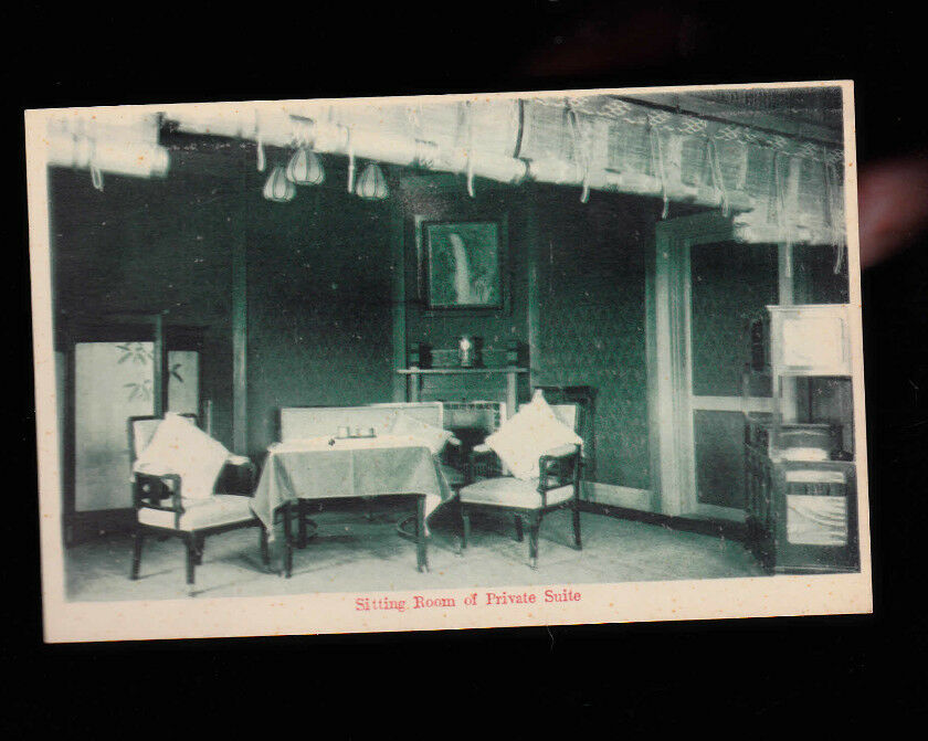 Nara Hotel Sitting Room of Private Suite unused postcard (Japan)