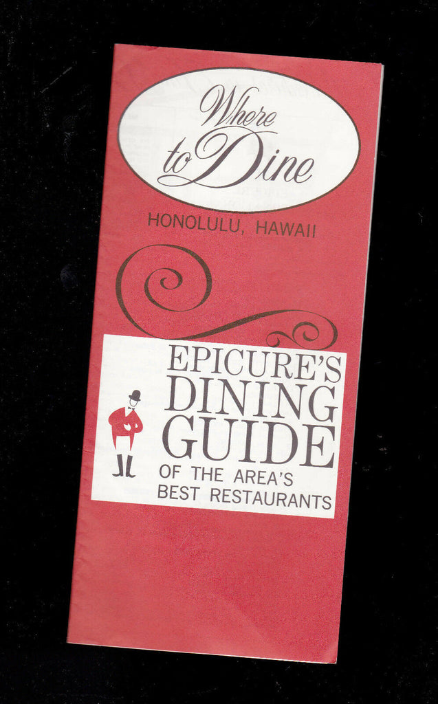 Honolulu Hawaii- Epicure's Dining Guide of the Area's Best Restraurants brochure