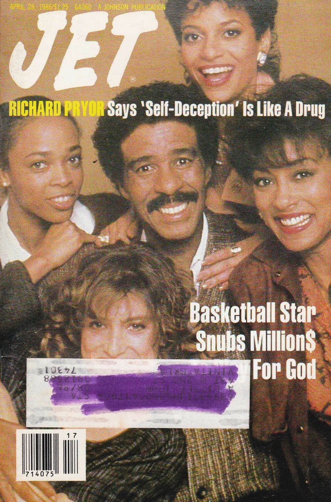 Jet Magazine Richard Pryor April 28 1986  Free USA S/H