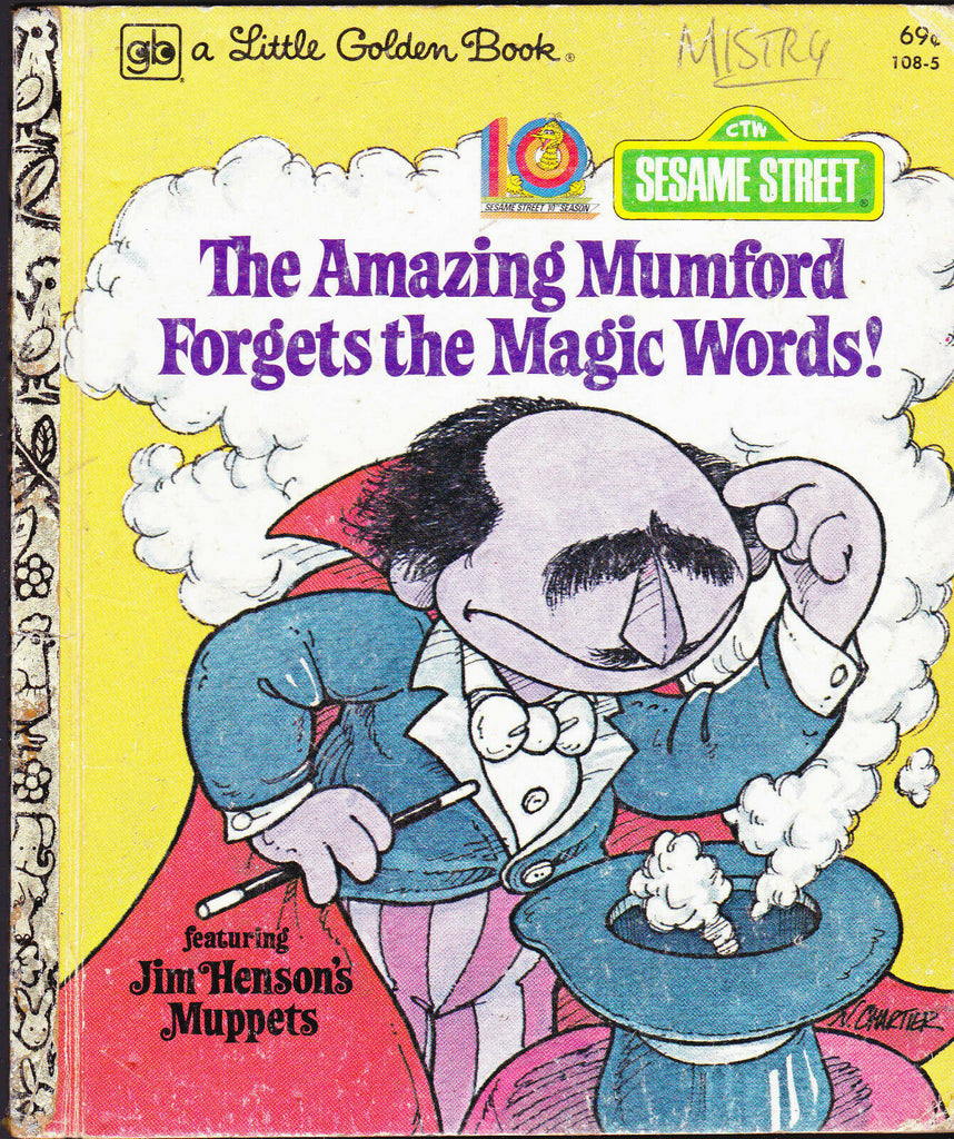 Sesame Street Amazing Mumford Forgets the Magic Words  Little Golden Book
