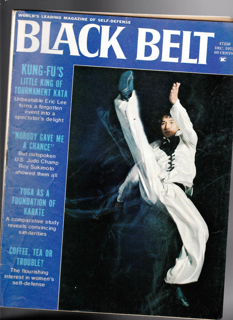 Black Belt Magazine Eric Lee Roy Sukimoto  December 1973