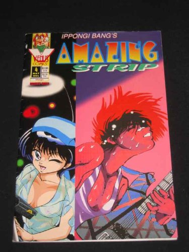 Amazing Strip #4 Venus Comics