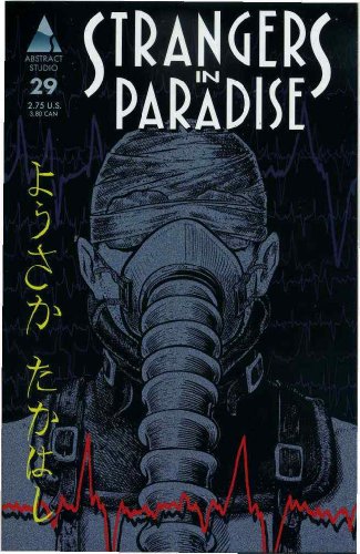Strangers in Paradise (3rd Series) (1996) #29