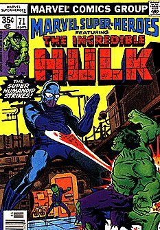 Marvel Super-Heroes (1967 series) #71
