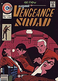 Vengeance Squad (1975 series) #4
