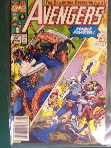 The Avengers #336