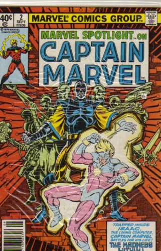 Marvel Spotlight on Captain Marvel 2