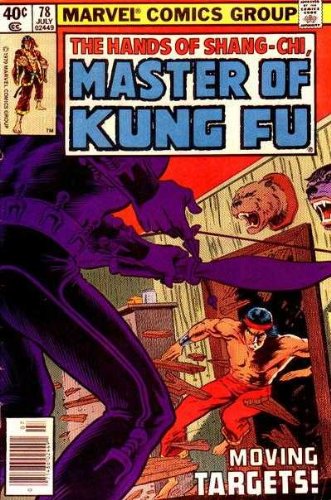 Master of Kung Fu, Edition# 78