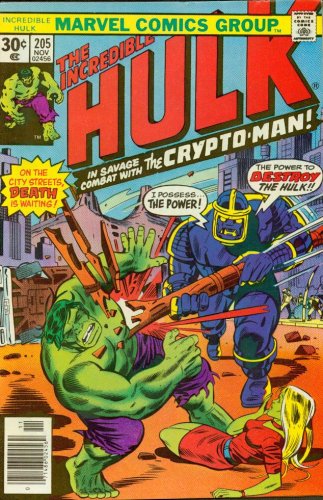 The Incredible Hulk #205 DoNot Forsake Me!